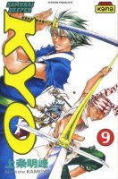 Samurai Deeper Kyo Vol09.JPG